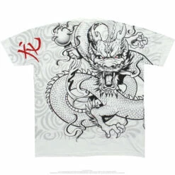 White Dragon White Athletic T-Shirt 7 White Dragon White Athletic T-Shirt -MLB Shop 21703b 18023.1389218384