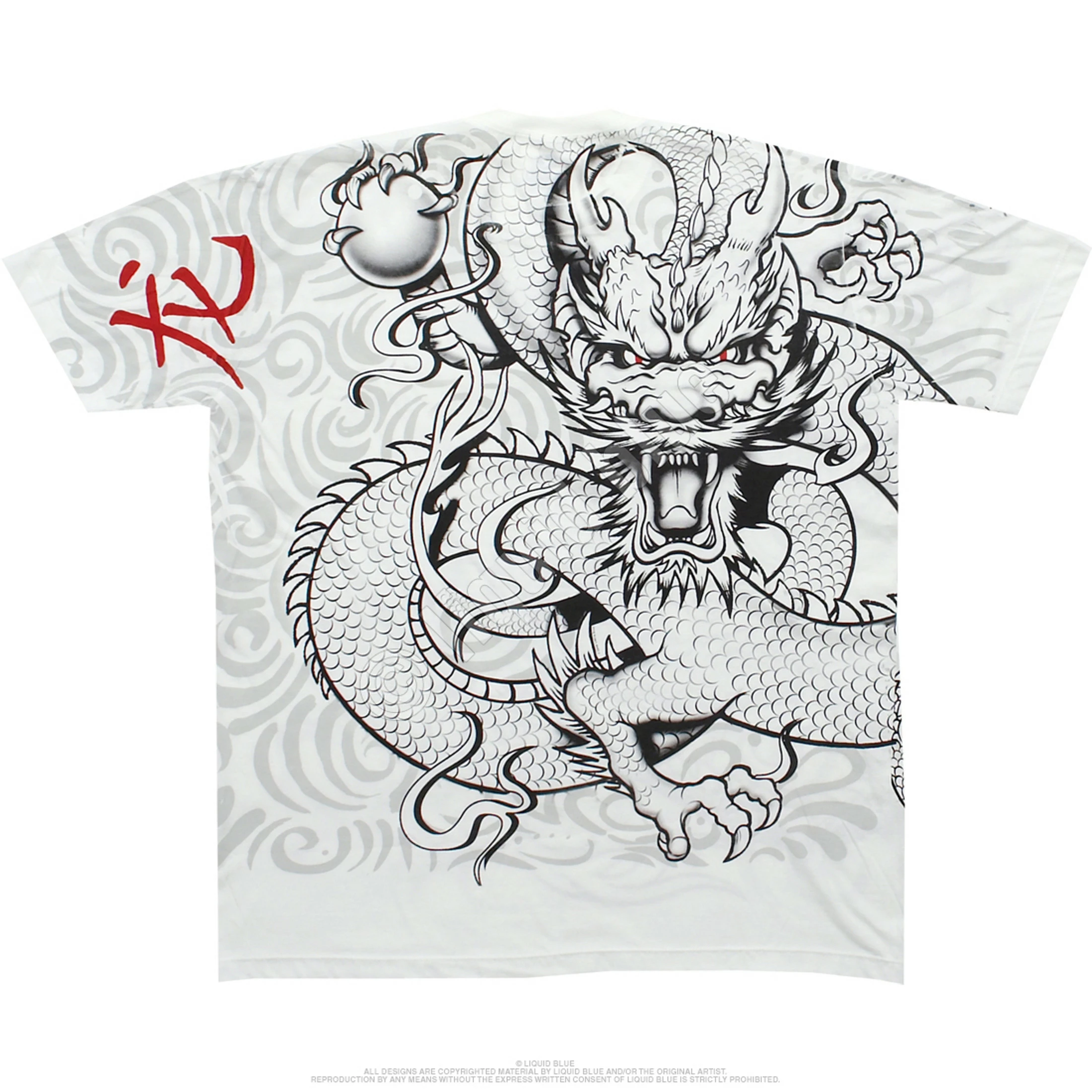 White Dragon White Athletic T-Shirt 5 White Dragon White Athletic T-Shirt - Image 3