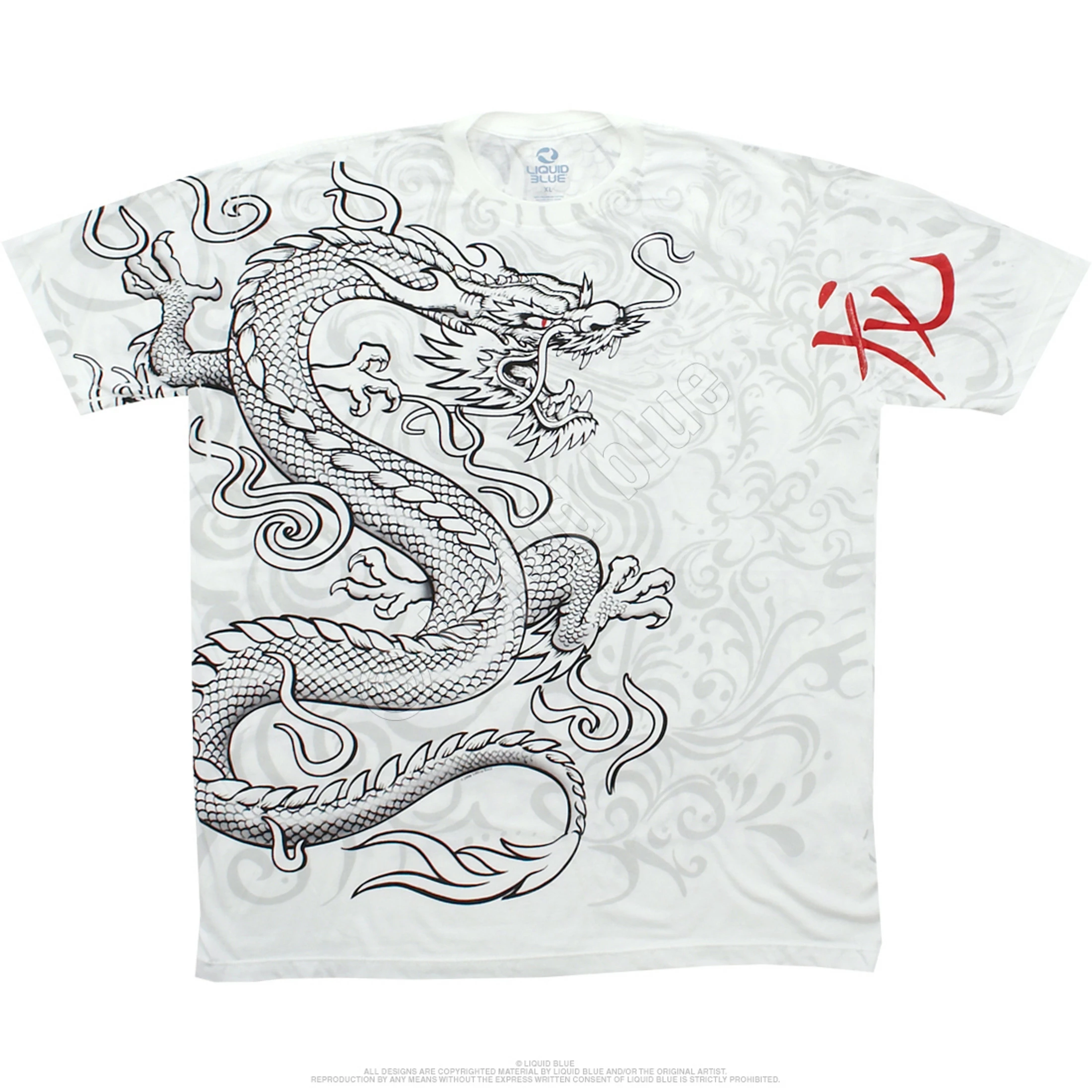 White Dragon White Athletic T-Shirt 4 White Dragon White Athletic T-Shirt - Image 2