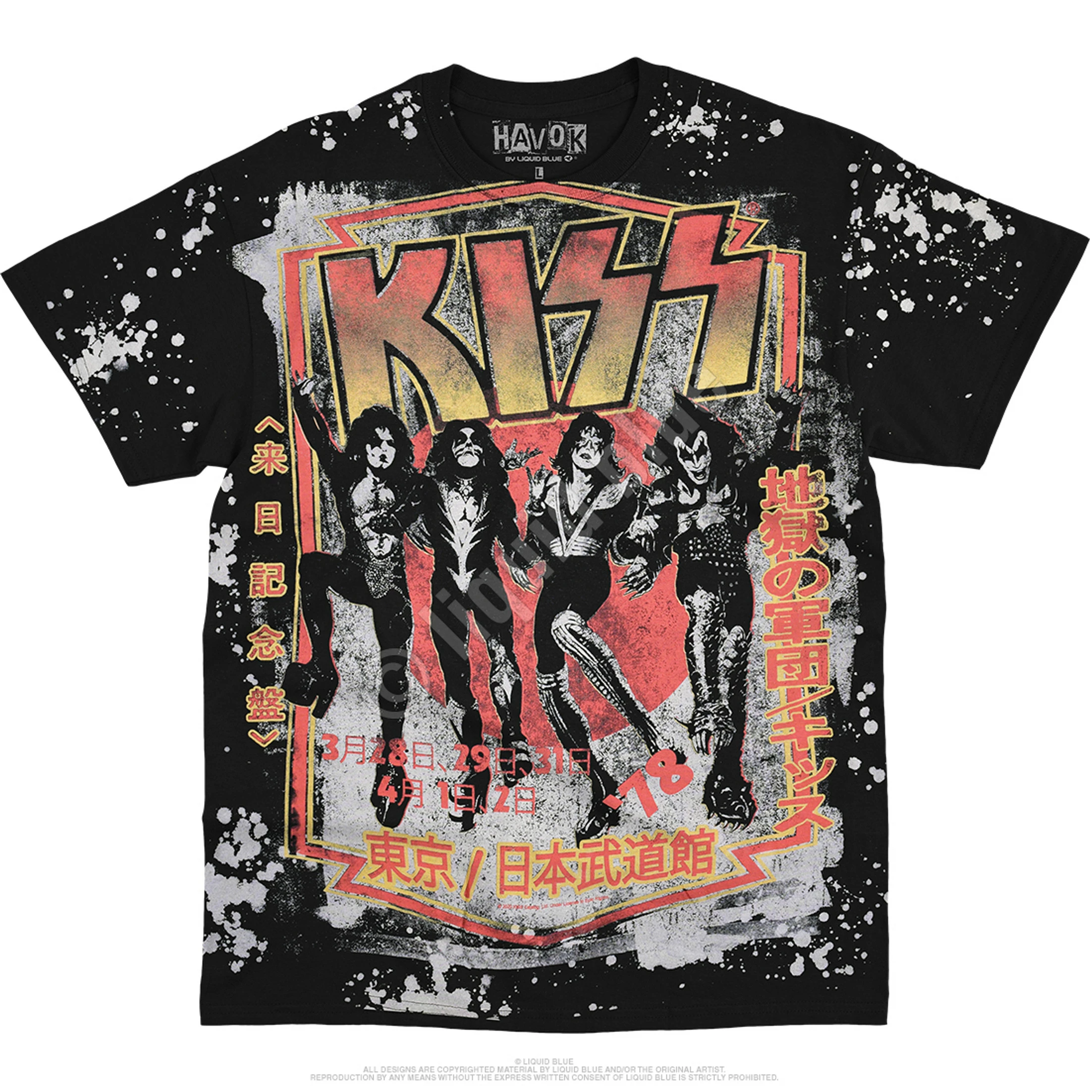 KISS Destroyer Havok Black T-Shirt 4 KISS Destroyer Havok Black T-Shirt - Image 2
