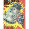 Grateful Dead 1994 07-27 Backstage Pass 1 Grateful Dead 1994 07-27 Backstage Pass -MLB Shop VLT0598 78641.1569264874